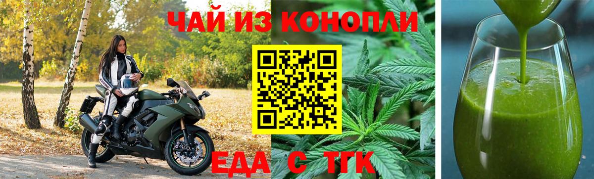 Псилоцибиновые грибы Октябрьский