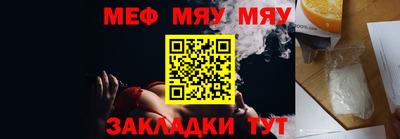 mdpv Свободный
