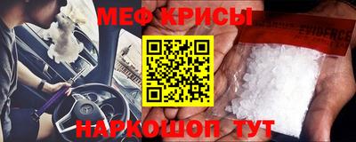 mdpv Свободный