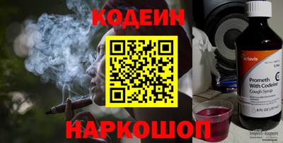 mdpv Свободный