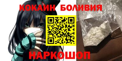 меф VHQ Северобайкальск