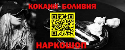 меф VHQ Северобайкальск