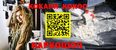 mdpv Свободный