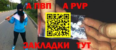 mdpv Свободный
