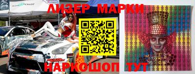 меф VHQ Северобайкальск