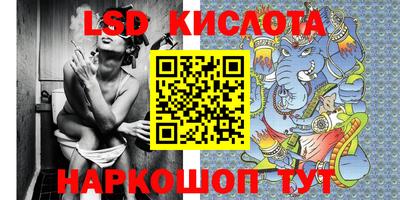 меф VHQ Северобайкальск