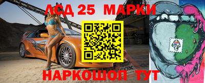 mdpv Свободный