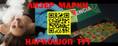 меф VHQ Северобайкальск