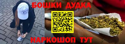меф VHQ Северобайкальск