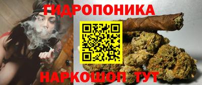 МДМА Севастополь