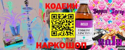 mdpv Свободный