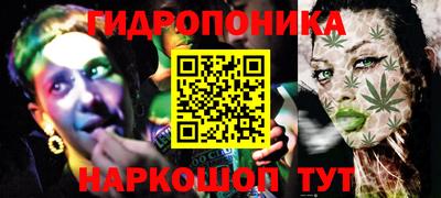 меф VHQ Северобайкальск