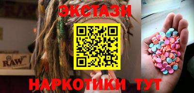 mdpv Свободный