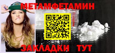 mdpv Свободный