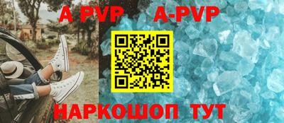 mdpv Свободный