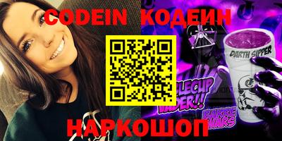 mdpv Свободный