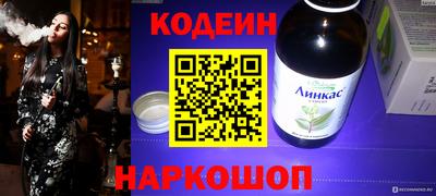 МДМА Севастополь