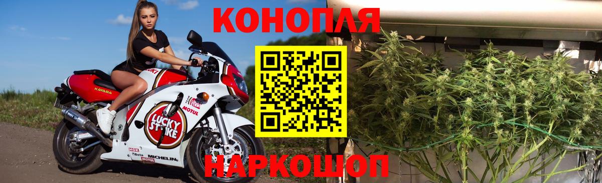 Октябрьский  Марихуана OG Kush  Бошки Шишки LSD WEED  МАРИХУАНА MAZAR  Вход с VPN 